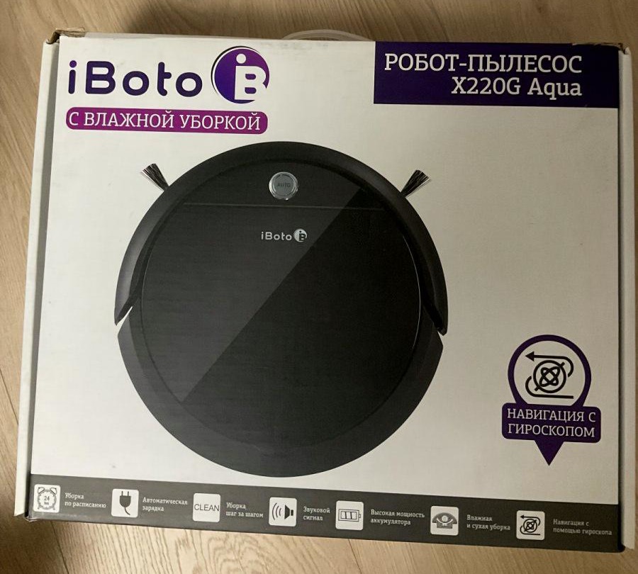 Робот-пылесос IBoto Aqua X220G