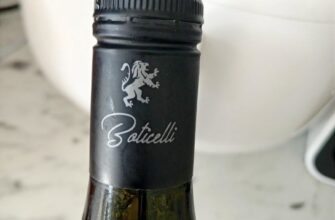 Шампанское Prosecco Boticceli