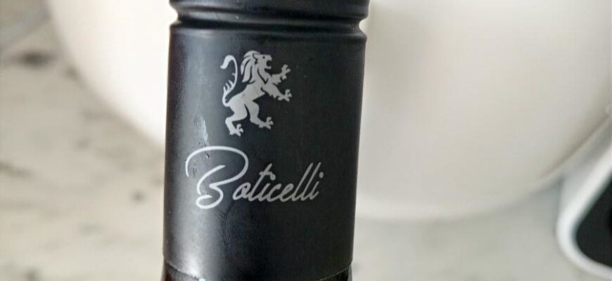 Шампанское Prosecco Boticceli