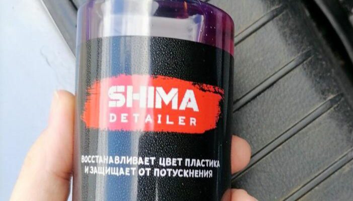Shima DETAILER TRIM RECOVERY