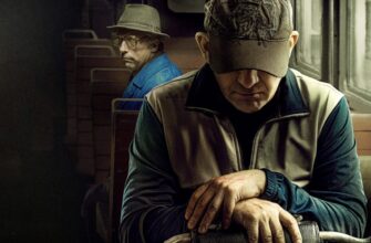 Тень Чикатило