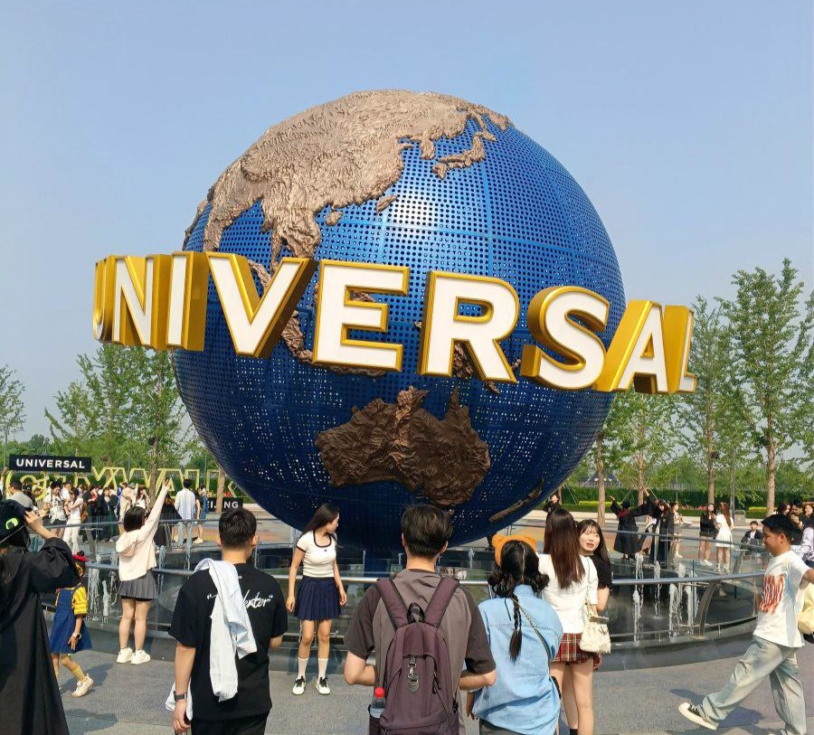 Universal Studios Beijing (Китай, Пекин)
