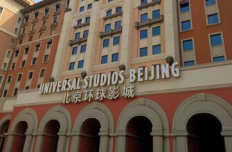 Universal Studios Beijing Пекин