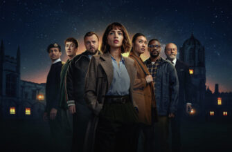 Задача трех тел