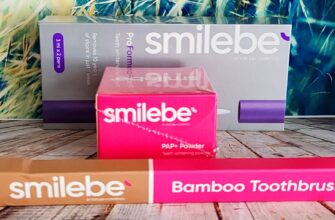 Зубной порошок Smilebe для чувствительных зубов