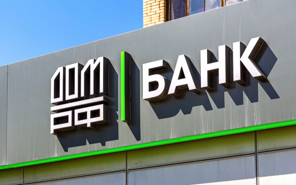 банк Дом.РФ