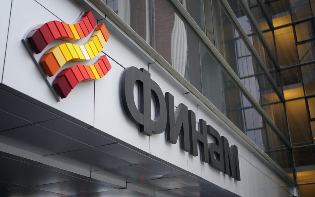 брокер Финам