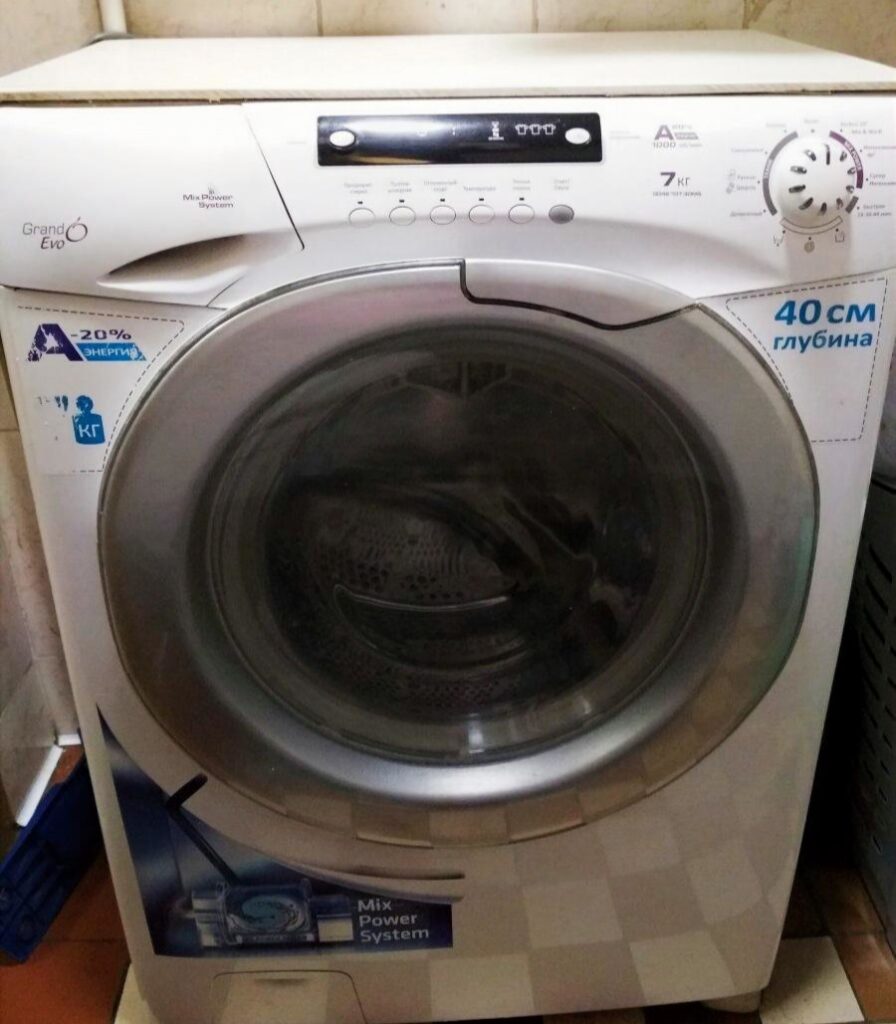 Candy CSS34 1062D1-07