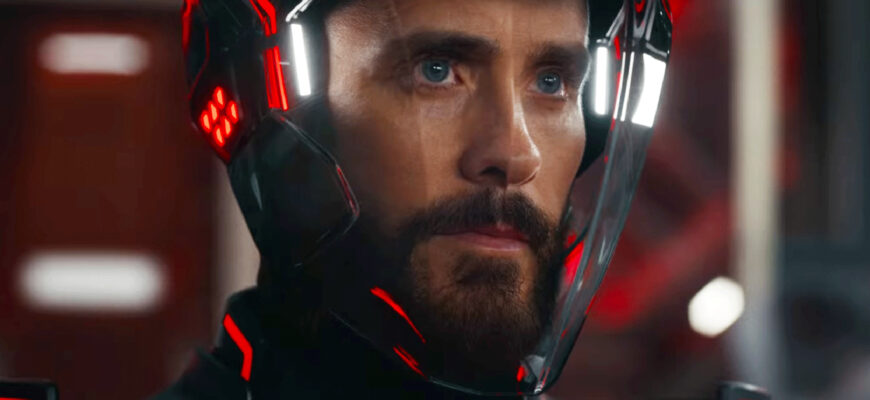 фильм Трон Арес