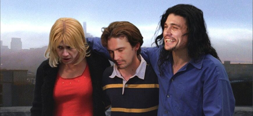 Горе - творец 2017