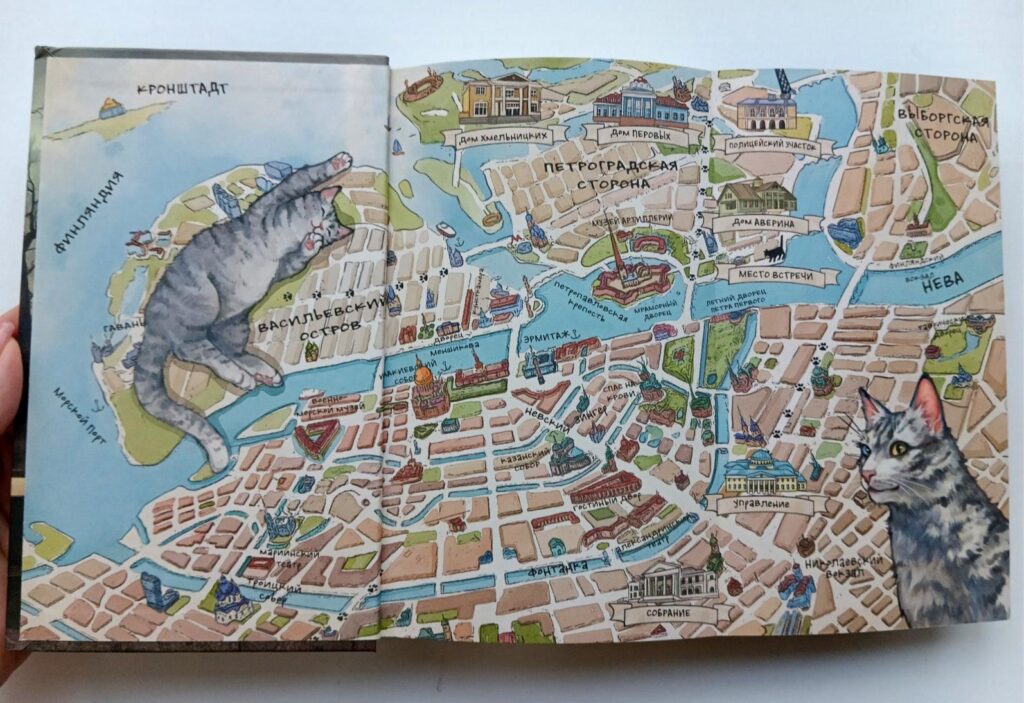 Граф Аверин