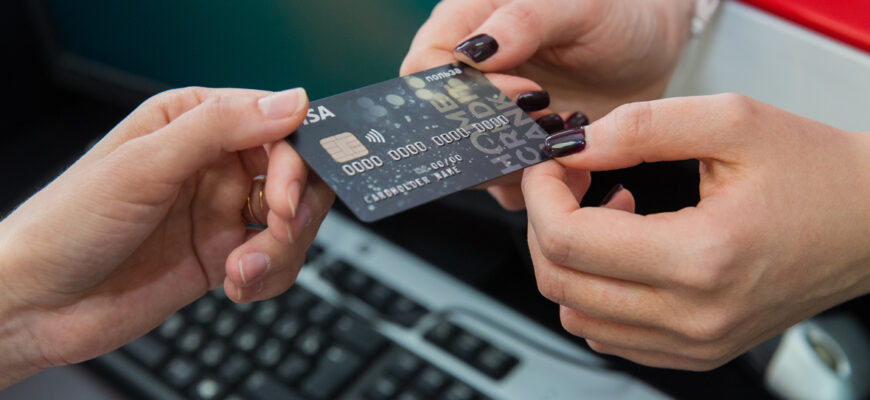 Хоум Кредит Банка