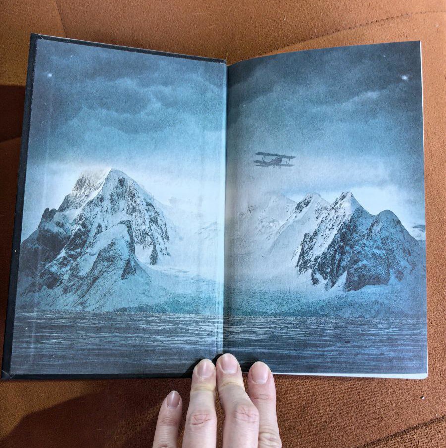 Хребты безумия