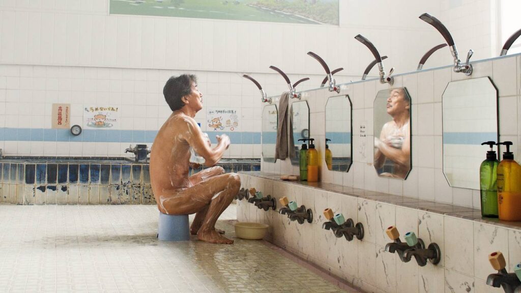 Идеальные дни 2023