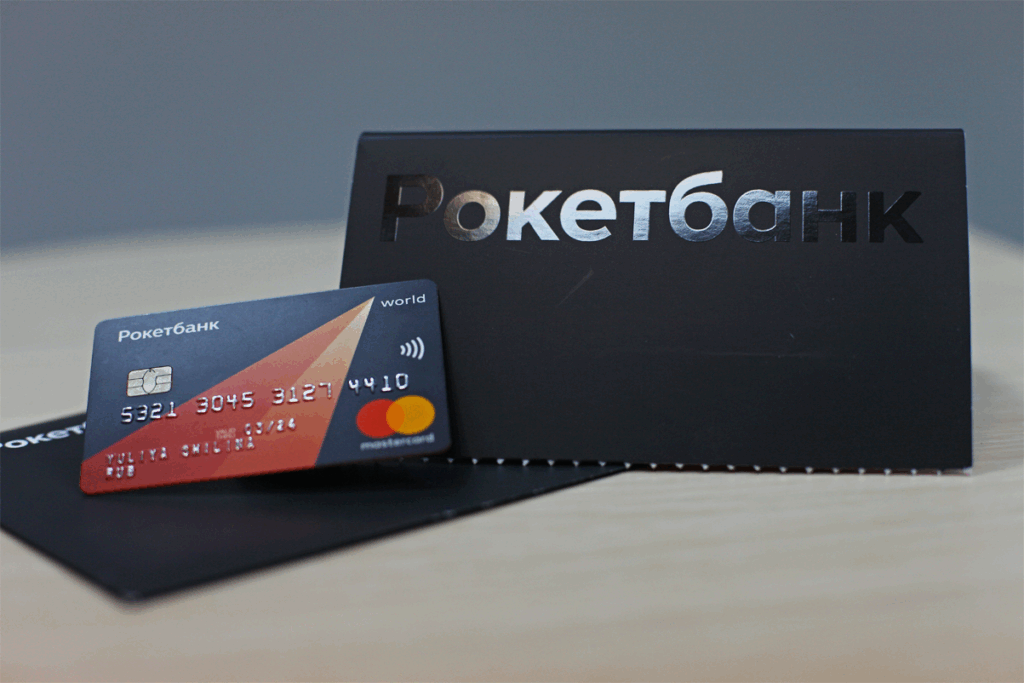 карта Рокетбанка