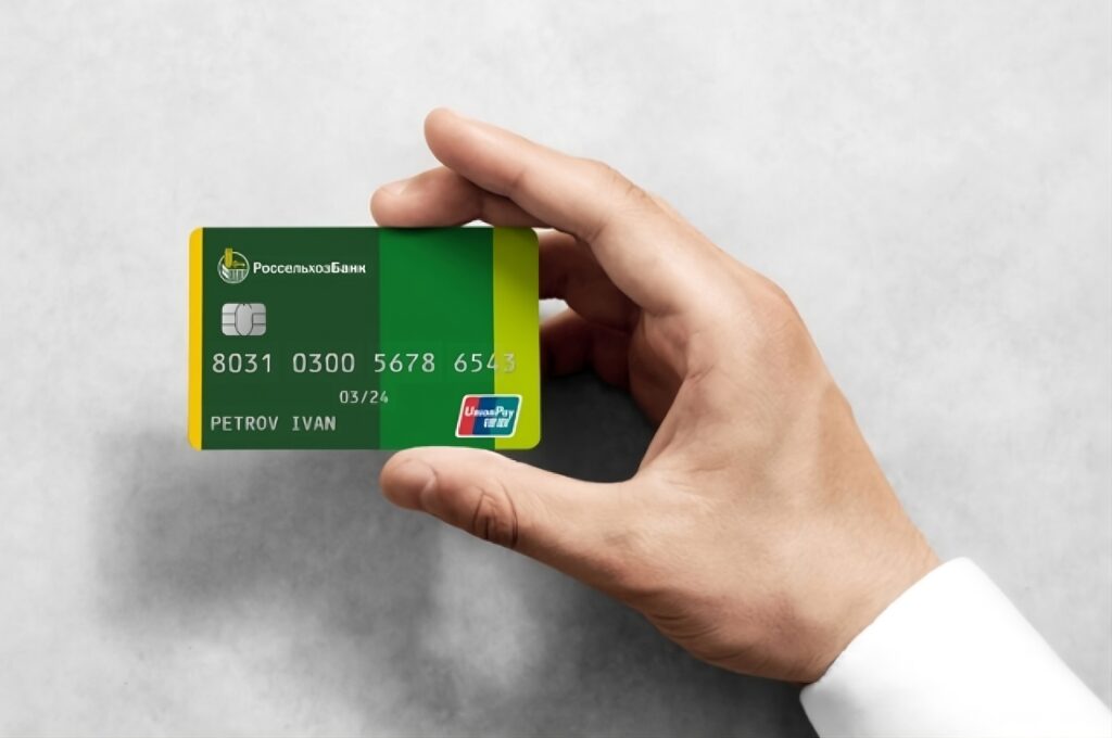 карта Россельхозбанка