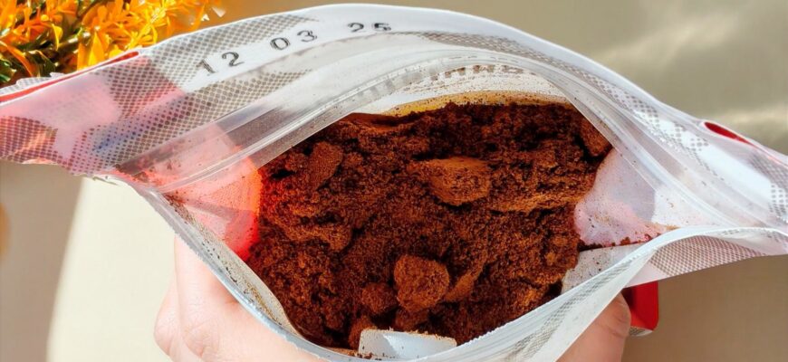 Кофе Sibaristica Yellow Submarin