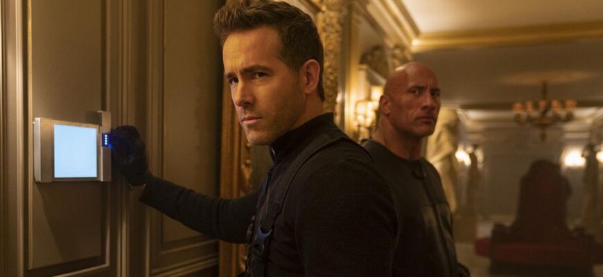 Красное уведомление 2021