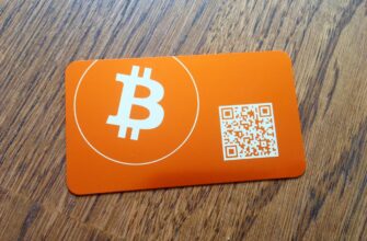 криптокарта