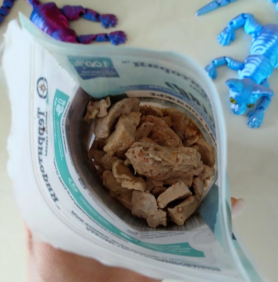 Лакомство для кошек Территория Место силы