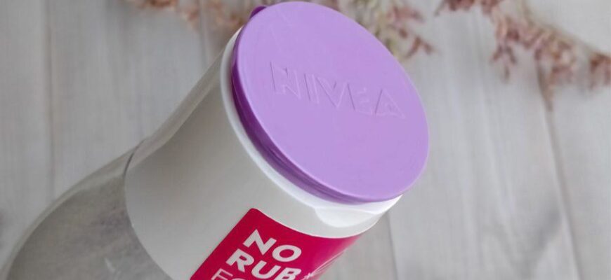 Мицеллярная вода NIVEA SOOTHING