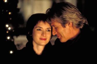 Осень в Нью-Йорке 2000