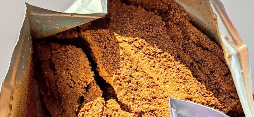 Piazza del Caffe Gusto Forte