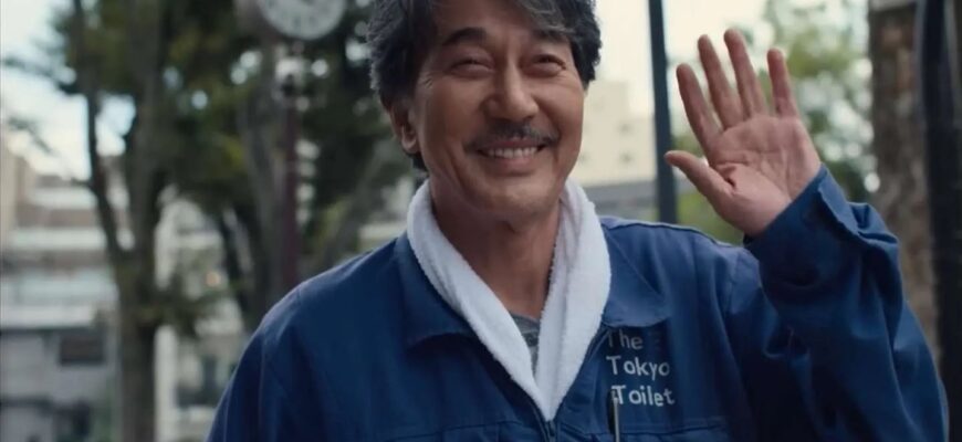 Прекрасные дни