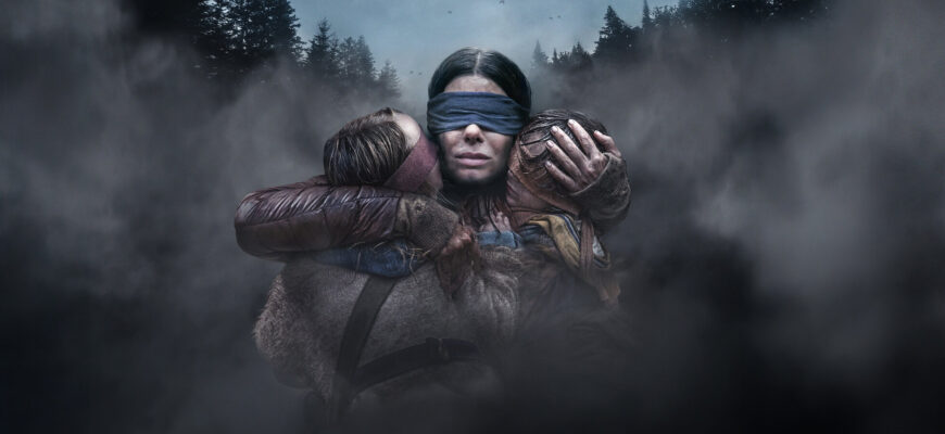 Птичий короб