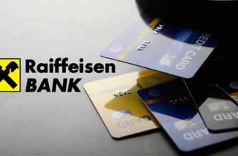 Райффайзенбанк