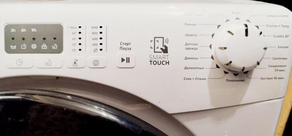 Стиральная машина Candy CSS34 1062D1-07