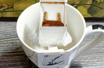 Tasty Coffee Руанда Мутетели