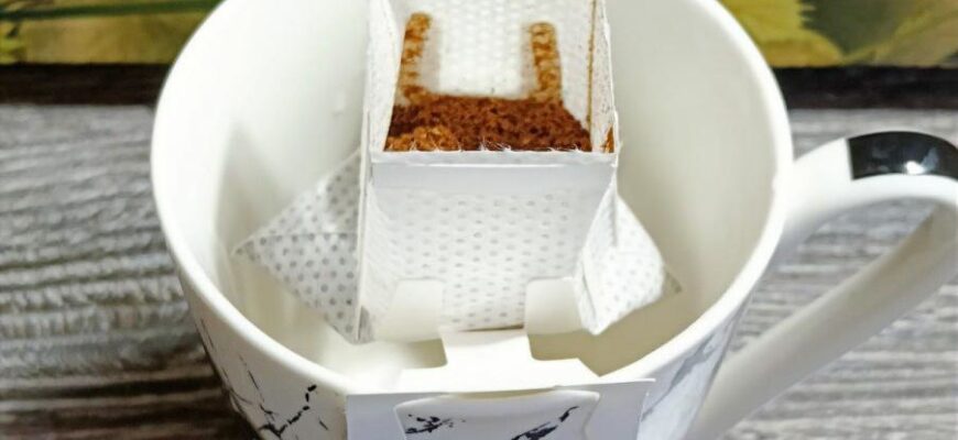 Tasty Coffee Руанда Мутетели