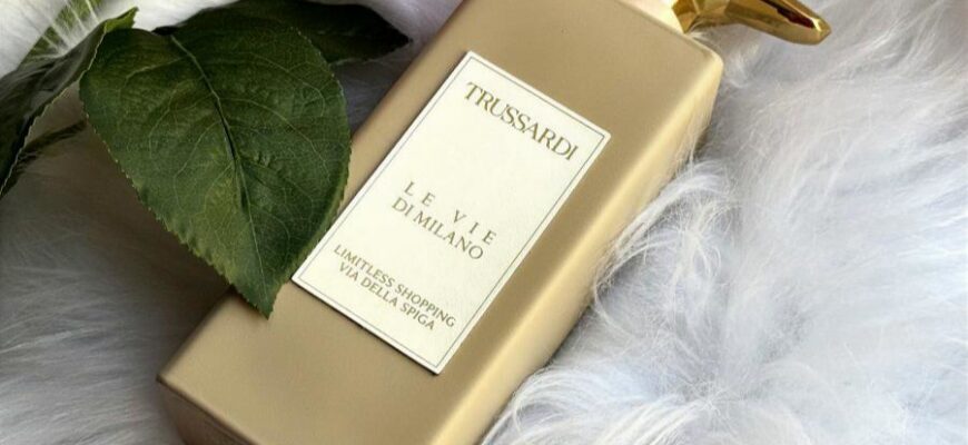 Trussardi Shopping Via della Spiga парфюмы