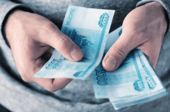 Займы в МФО МигКредит