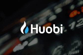 биржа Huobi