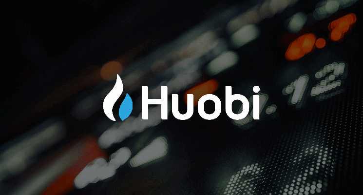 биржа Huobi