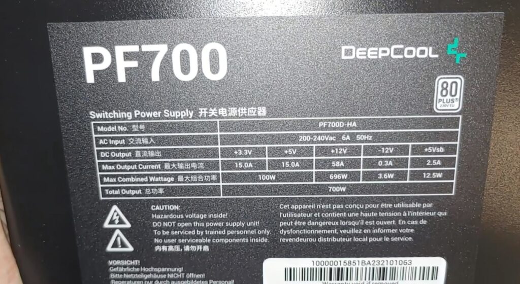 Блок питания Deepcool PF700 R-PF700D-HA0B-EU