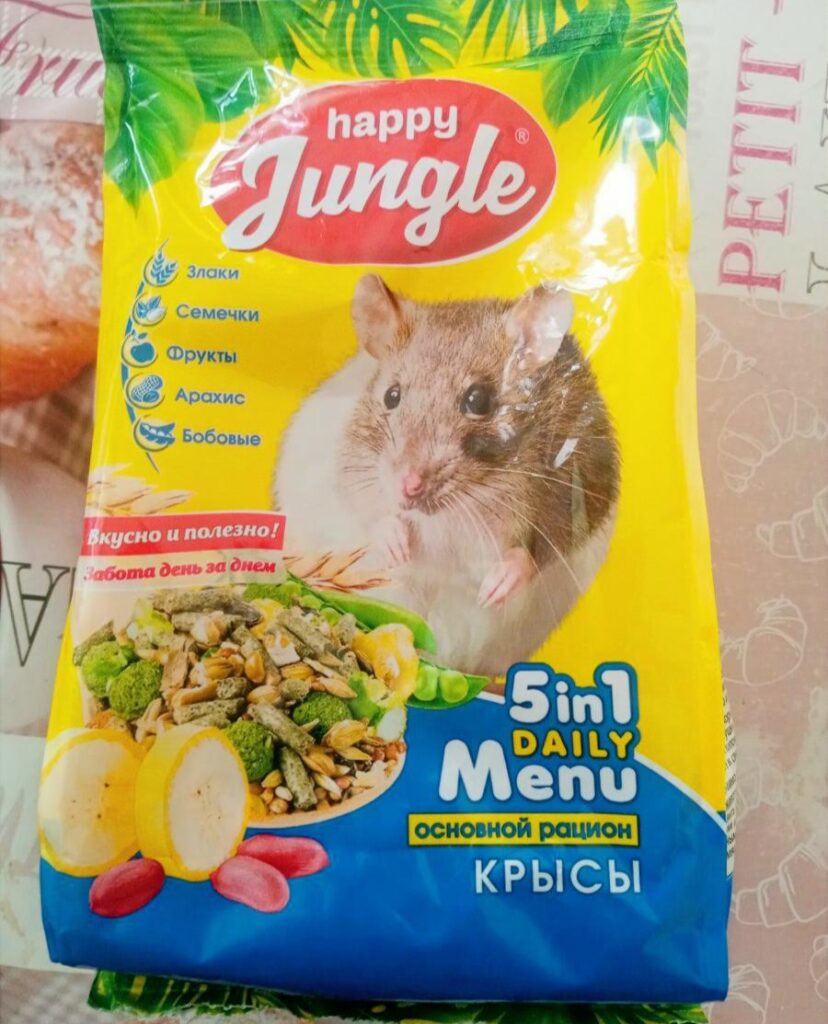 Корм для крыс Happy Jungle 5 in 1 Daily Menu основной рацион крысы