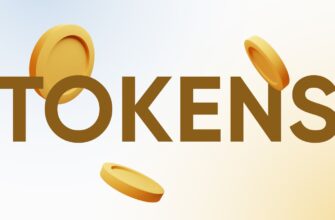 малоизвестный токен