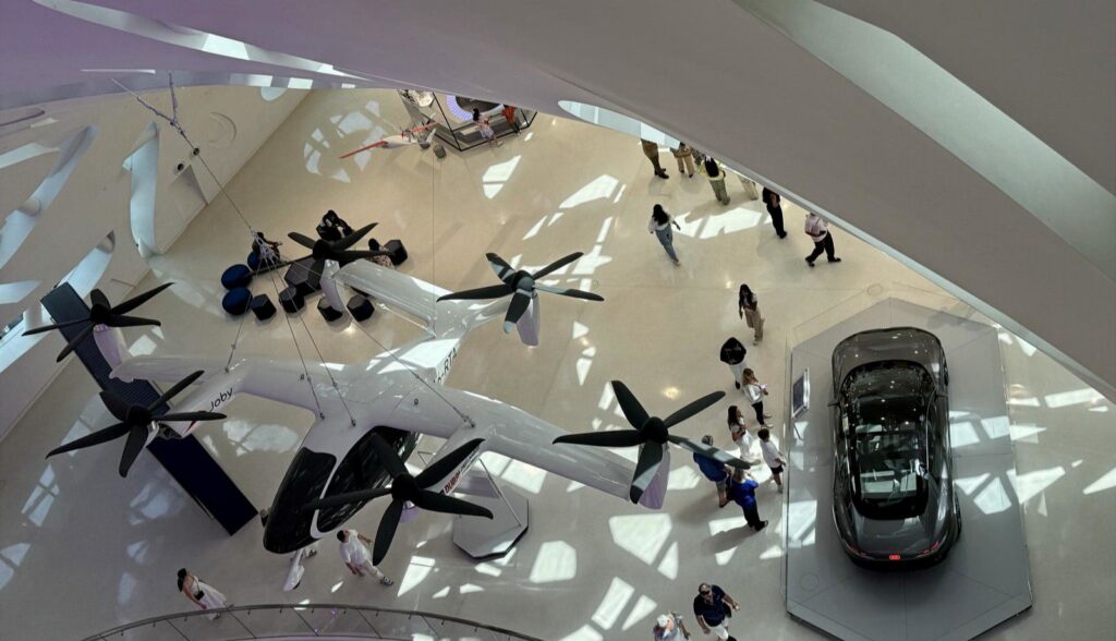 Museum of the Future