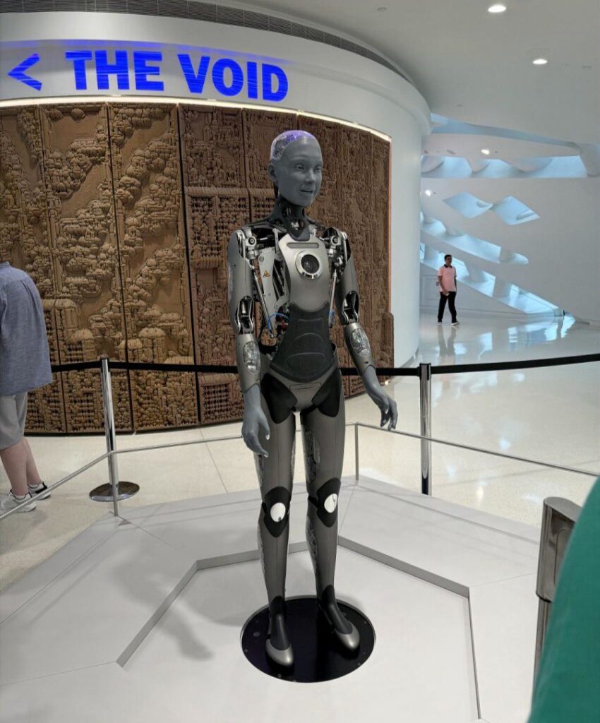 Museum of the Future, Дубай, ОАЭ