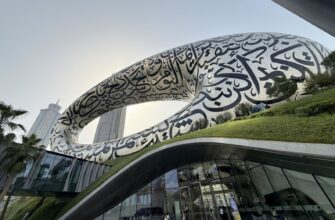 Музей будущего Museum of the Future, Дубай, ОАЭ
