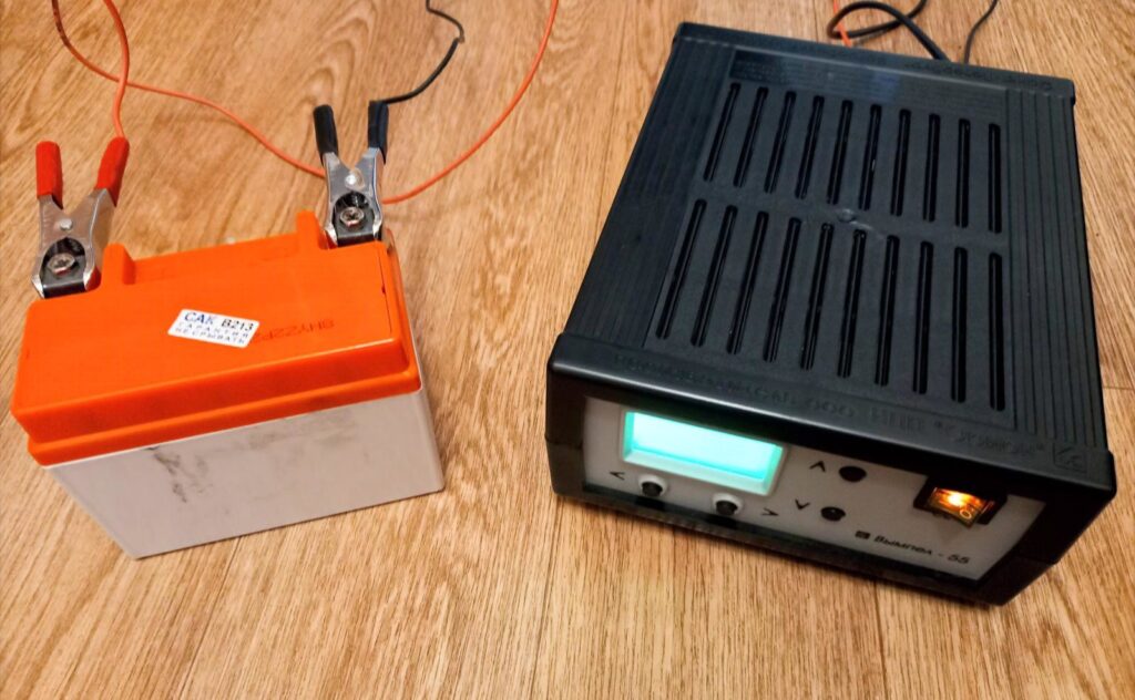 Орион Вымпел 55