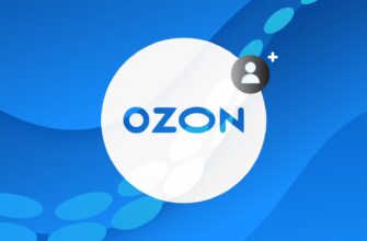 Ozon