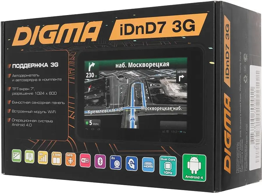 Планшет Digma iDnD7 8Gb 3G