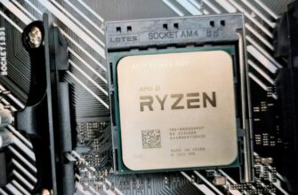 Процессор AMD Ryzen 5 5600