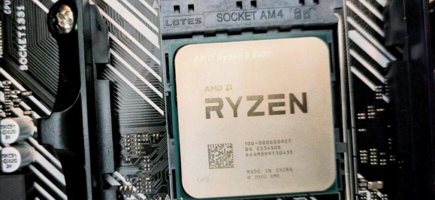 Процессор AMD Ryzen 5 5600