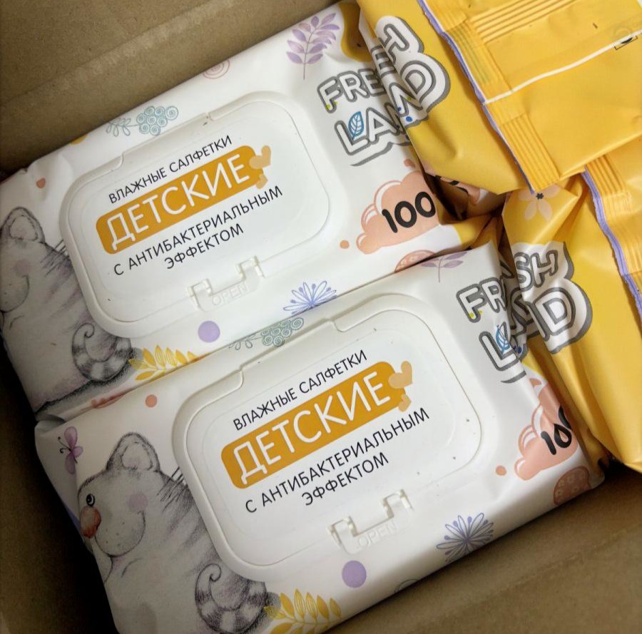 салфетки Fresh Land с антибактериальным эффектом