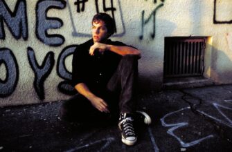 Стенка на стенку